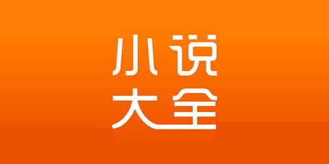 申根签证能免签入境菲律宾吗(免签国家最新盘点)